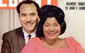 Singmond Galloway with wife Mahalia Jackson