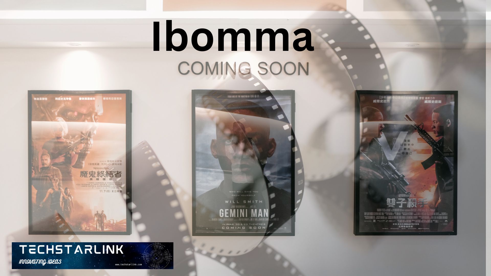 Ibomma: Latest Movies Site, Complete Movies Download Process